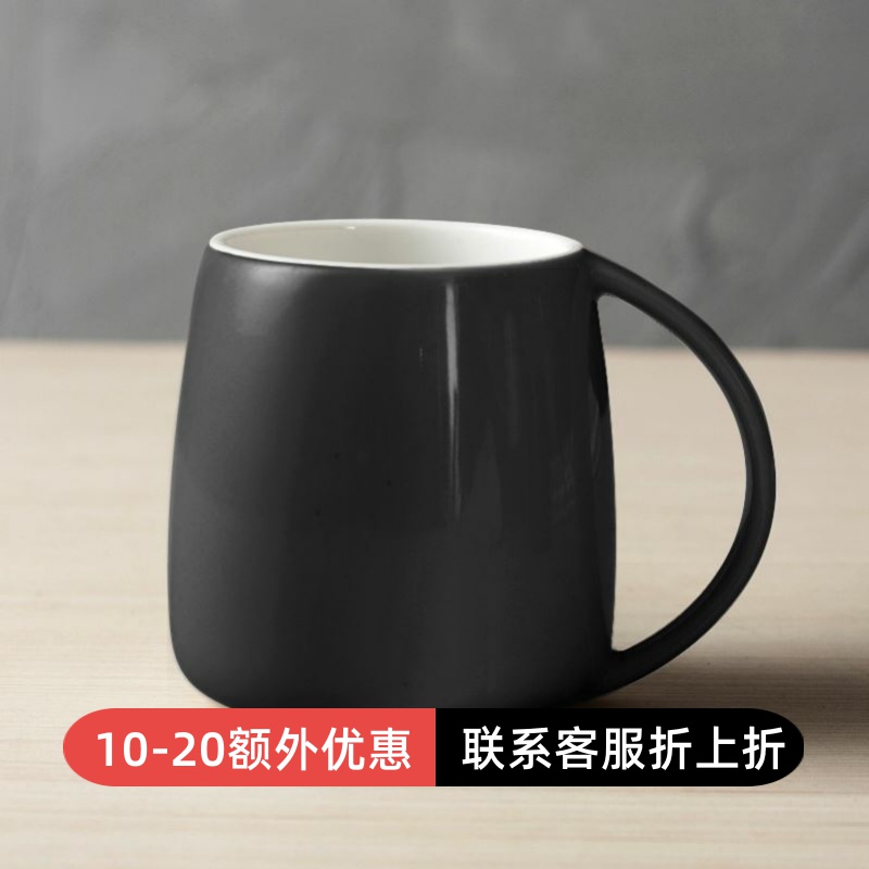 IKEA style Nordic minimalist thickened water Cup breakfast milk coffee companion fashion volcano mug mug mug