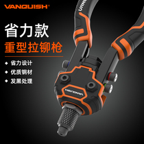 Wancheng Rivet Guns both manually and forcefully pull the cap gun Rivet Rock Stainless Steel Core Gun Pull the Nail Gun Pull the Rivet Gun