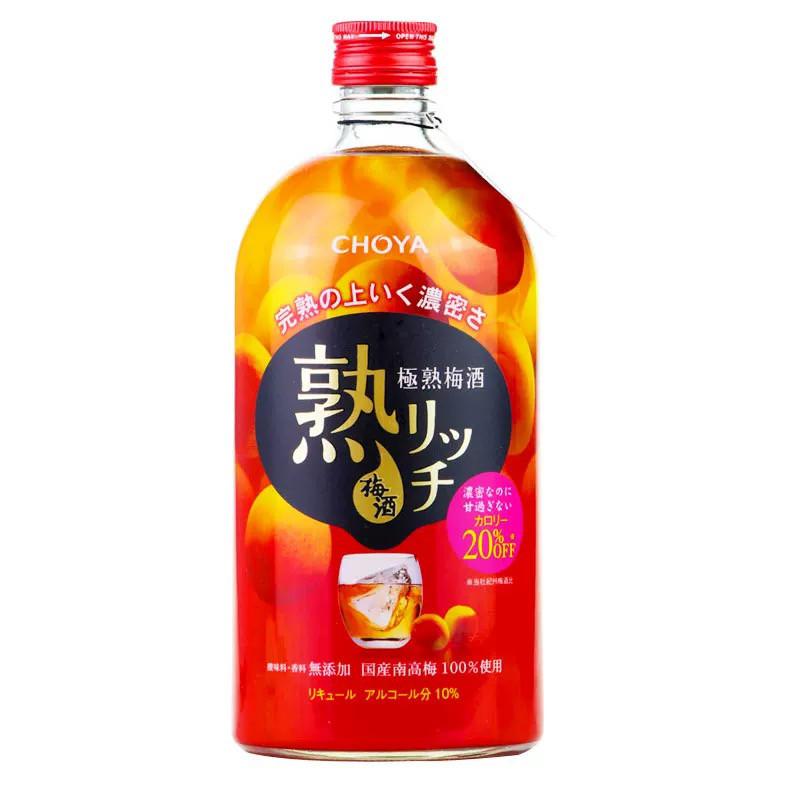 日本CHOYA俏雅梅酒：甜美邂逅，每一口都是幸福滋味！-梅酒-淘宝好物网