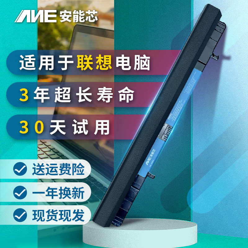 Lenovo s500 flex14d flex14d L12L4A01 L12L4K51 L12L4K51 L12S4A01 L12S4A01 L12S4A01