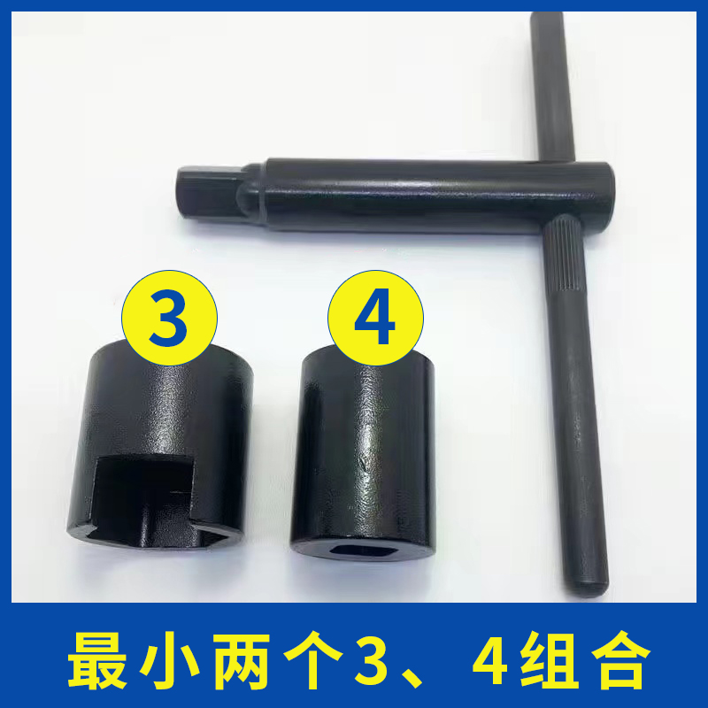 Perfect Live Water Series Disassembly Wrench Water Heater Repair Cleaning Professional Sleeves Large Screw Disassembly Tool Suit-Taobao