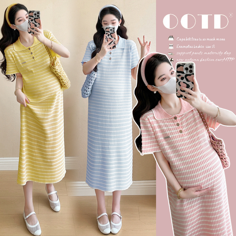 Maternity Summer Dress 2025 New Short-Sleeved Ice Silk Striped Dress for Women, Loose Fit, Suitable for Pregnancy, French Style, Slimming