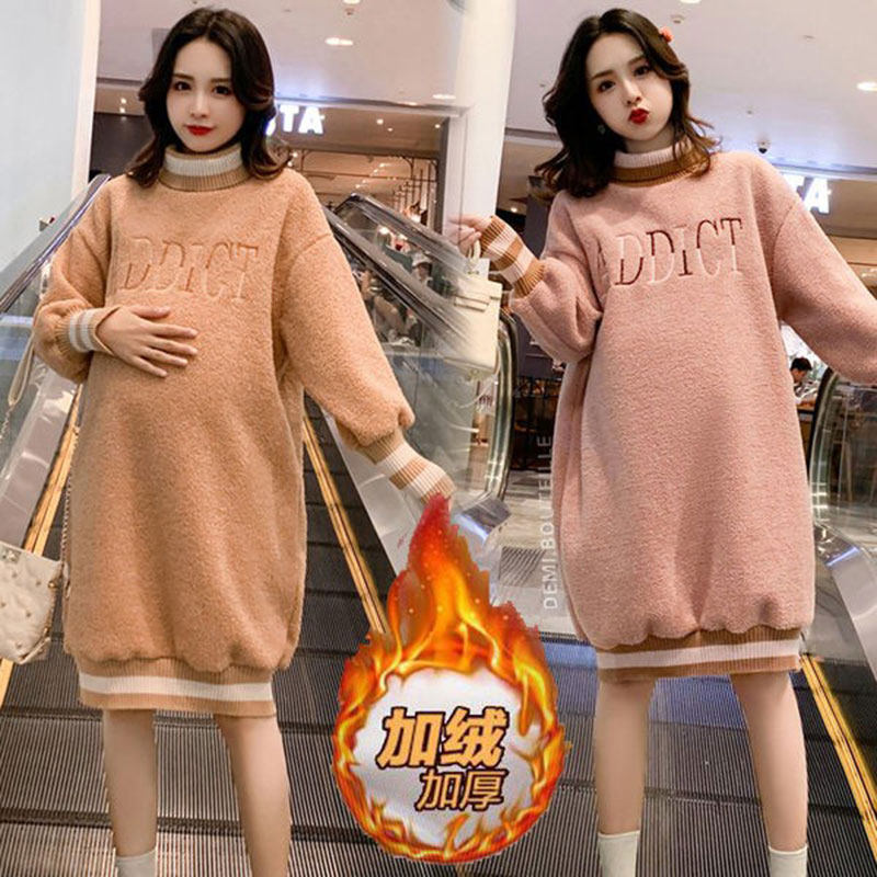 Pregnancy women's clothing autumn winter clothing cotton T suit plus suede thickened pregnant woman lamb sweater dress pregnant women Dress Damp