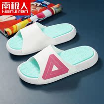Stepping on the feeling of mens slippers 2021 new summer cool slippers mens home trend soft bottom non-slip tide slippers outside wear