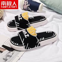 Summer couple slippers Korean version of the trend indoor non-slip mens slippers thick bottom stepping on the shit sense of a drag mens style