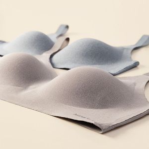 无痕运动乳胶内衣女士薄款大胸显小胸文胸