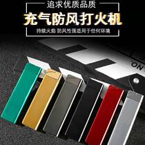Green Flame Lighter Superior Windproof Straight Flush Inflatable Boyfriend Creative Personality Cool Trend Mini Crowdgift
