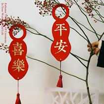 New Years door hanging Chinese New Year door decorated door handle pendant Family annual goods disposal Office Spring Festival room door lock festive hanging decoration