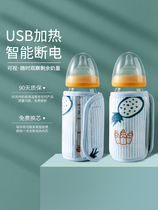 Hot milk theorizer baby bottle insulation bag heater insulation cover thermostatic cover warm milk cover baby out portable