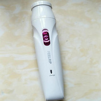 Female Shave Machine Private Privacy Site Shave Hair Machine Full Body Hair Removal Instrument Electric Trimmer Male Scrapper Anal Hair