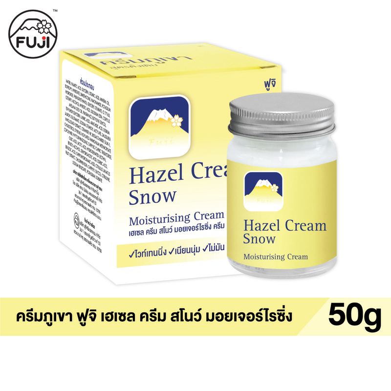 Authentic Thai Fuji Snowflake Cream Face Cream, Hazelnut Pearl Cream, Moisturizing and Hydrating K-Aging Cream