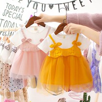Childrens clothing girl baby summer dress girl baby short-sleeved princess tutu skirt childrens Korean version of the foreign style skirt
