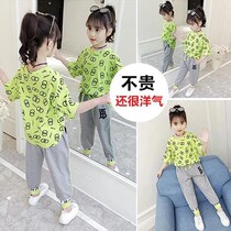 Girls summer suits 2022 new Korean version of the childrens middle-aged childrens foreign style net red fashion short-sleeved two-piece summer suit