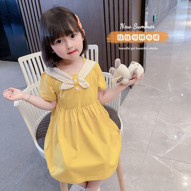 Girls princess dress summer 2022 new small and medium-sized children's net red foreign style baby girl baby summer dress skirt
