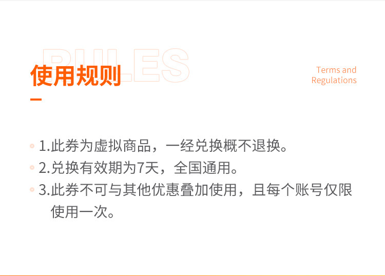 货拉拉 同城货运满150-35优惠券 老用户25元优惠券 3.9元 值值值-买手聚集的地方
