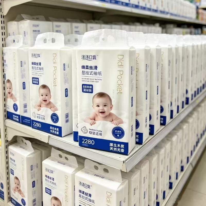 Hanging-Type 6-Layer Thickened Wet-Resistant Tissue Paper (Newly Upgraded)