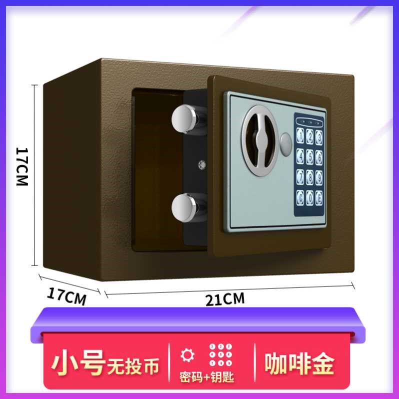 Unopenable piggy bank unacceptable extra large lucky money safe couple password box boy with key
