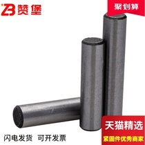 GB119 Cylindrical pin Round pin positioning pin 45#steel quenching heat treatment straight rod pin D5D6D8D10D12