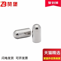 Stainless steel pin positioning pin One end round pin Round pin Round head pin pin pin 1mm2mm3mm Solid pin