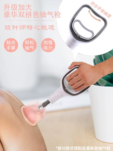 Устройство облигации домашние вакуумные насосные наборы наборы погружения в бак для магистрали. Медицинский стеклянный салон.