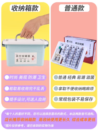 Устройство облигации домашние вакуумные насосные наборы наборы погружения в бак для магистрали. Медицинский стеклянный салон.