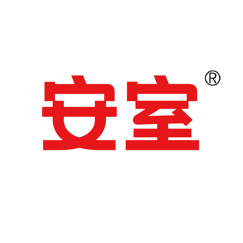 安室家居用品店