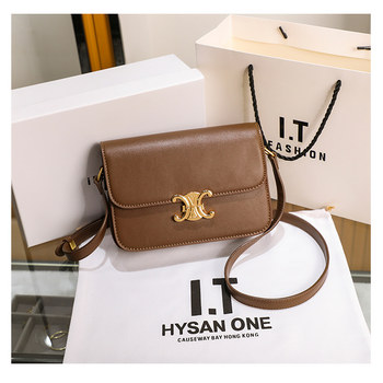 New Fragrance ­ Nai Xiaoxiang'Er Women's Genuine Leather Designer Versatile Crossbody Shoulder Bag for Women