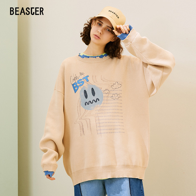 🔥beaster什么档次？揭秘这个宝藏品牌的真正实力，绝绝子！-生活-淘宝百科网