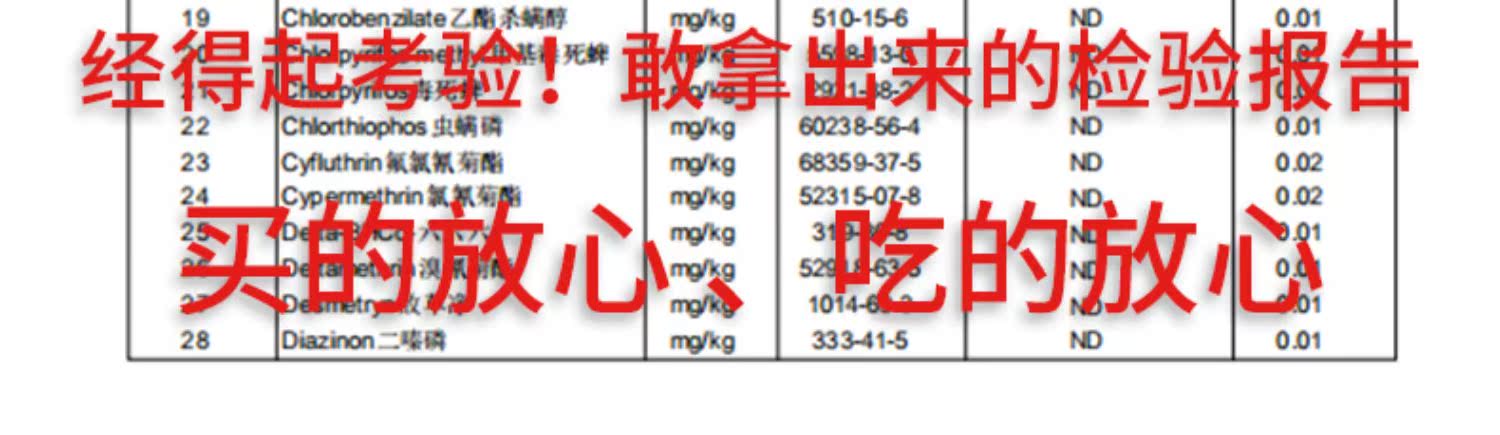 谷小满黄小米3.8斤袋装新米