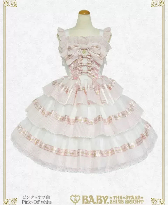 Baby Sbw Sweet Best Wishes Op Pink Sax Black Gold Jsk