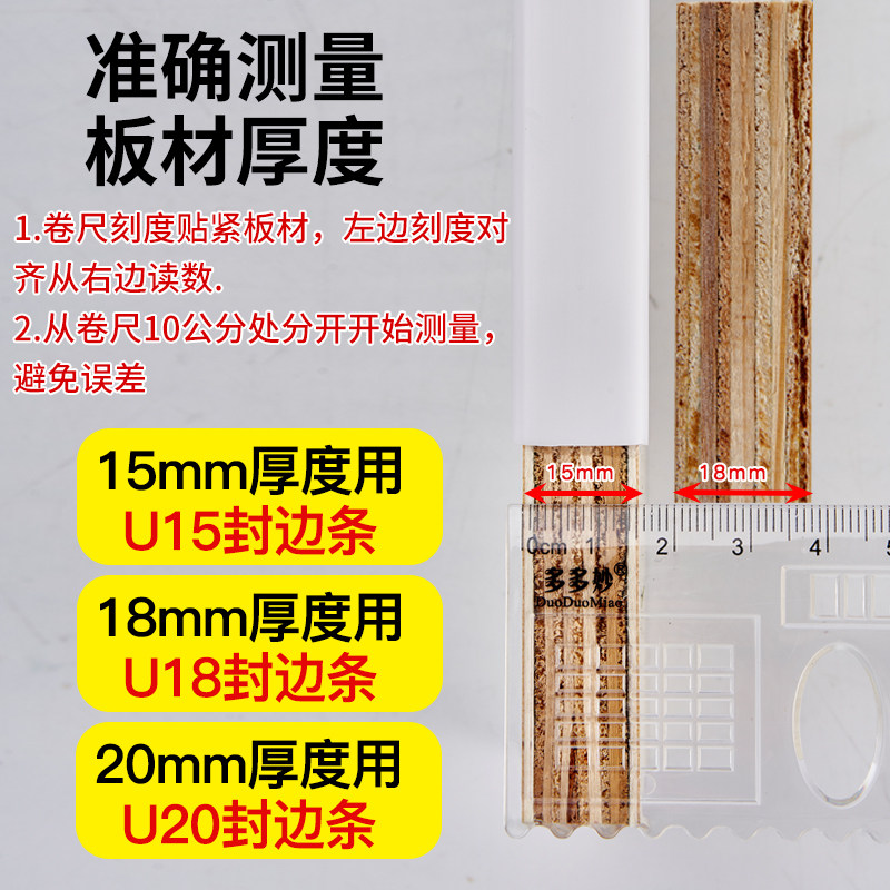 2020年度家居大揭秘！十大热门板材榜单来啦！️