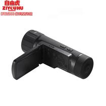 ZIYOUHU DTS6000 digital telescope new camera video outdoor patrol large screen