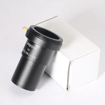 5X all-metal telescope optical glass increased magnification deep space observation astronomical telescope accessories