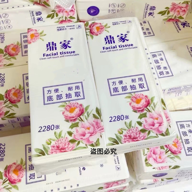 Dingjia Bottom-Pull Hanging Type Wettable Tissue Paper, Bottom-Pull Printed Facial Tissue Paper