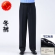 Штаны Gongfa-Winter (толстые)