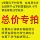 Cao su Flo Vòng chữ O chịu nhiệt độ cao vòng đệm kín đường kính dây 1.5/2/2.4/3.1/3.5/4/5 vòng đệm cao su bộ xương phớt thủy lực chịu nhiệt thay phớt xi lanh thủy lực