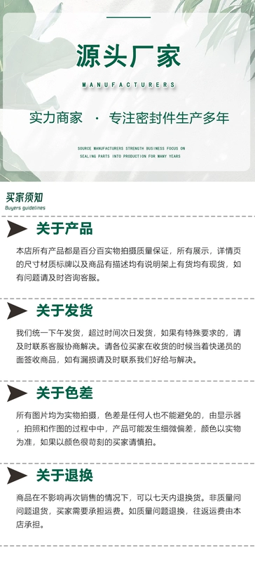 gioăng thủy lực Vòng chữ O cao su Flo đường kính ngoài 4/4.5/5/5.5/6/6.5/7/8/8.5/9/9.5/10/11* đường kính dây 1.5mm gioăng phớt thủy lực phot ben thuy luc