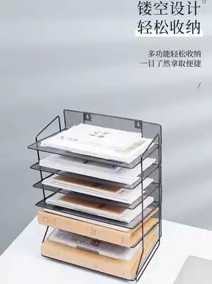 File rack iron multi-layer folder storage box office desktop stationery data rack File frame office supplies student bookshelf simple desk File frame