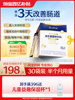 [6000 Billion+ Live Bacteria]Biostime Super Golden Probiotics Bifidobacterium for Infants and Children Improves Gut Health