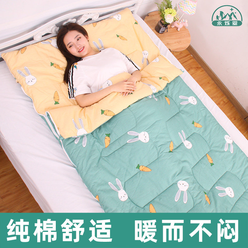 Sleeping Bag Adults Outdoor Camping Season Universal Winter Pure Cotton Autumn Winter Style Large Child Thickening Anti-Chill Child Sleeping Bag-Taobao