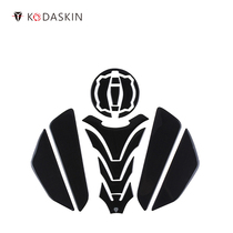 Applicable Kawasaki Ninja NINJA 400 650 modified fuel tank protective paste Z400 fuel tank anti - slip carbon fiber