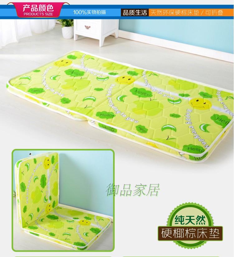 dừa tinh khiết cọ nệm mat với môi trường thân thiện xơ dừa mat gấp sàn 1.2 1.8 Single Double gấp tùy chỉnh Học sinh đất - Nệm giá đệm