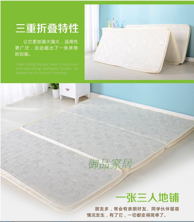 dừa tinh khiết cọ nệm mat với môi trường thân thiện xơ dừa mat gấp sàn 1.2 1.8 Single Double gấp tùy chỉnh Học sinh đất - Nệm giá đệm