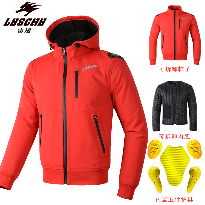 Refin Motorcycle Riding Suit Men's Four Seasons Universal Waterproof Warm Winter Casual Jacket Locomotive Suit woman-Taobao