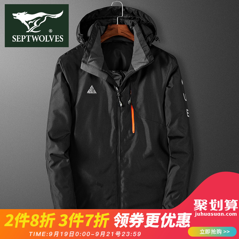 Blouson hiver pour homme SEPTWOLVES    en Polyester - Ref 3114104 Image 1