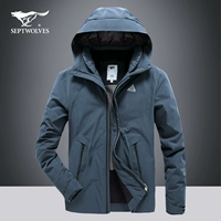 8629 Глубокий небо синий