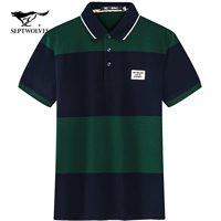 Темно-зеленый