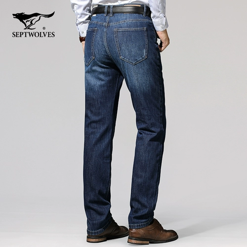 Septwolves, демисезонные джинсы, штаны для отдыха, свободный прямой крой