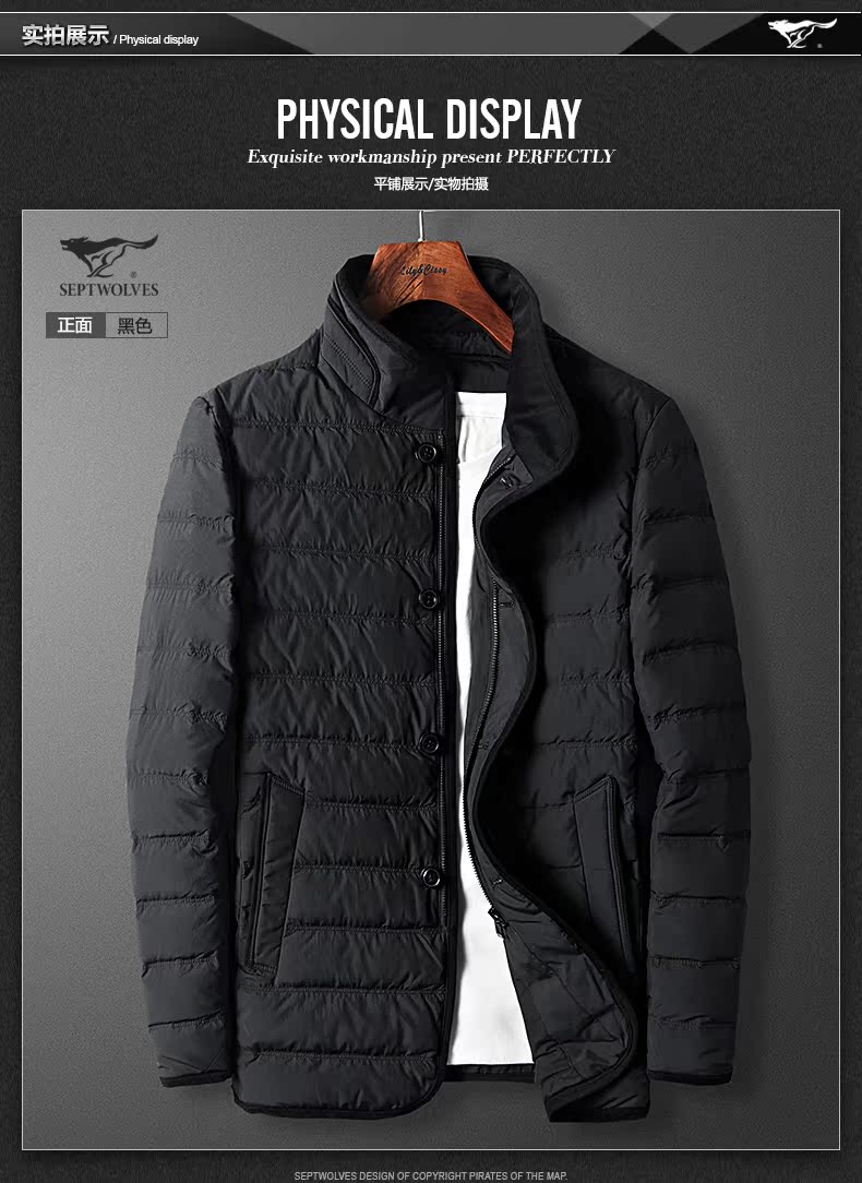 Blouson homme SEPTWOLVES    en Polyester - Ref 3121068 Image 33