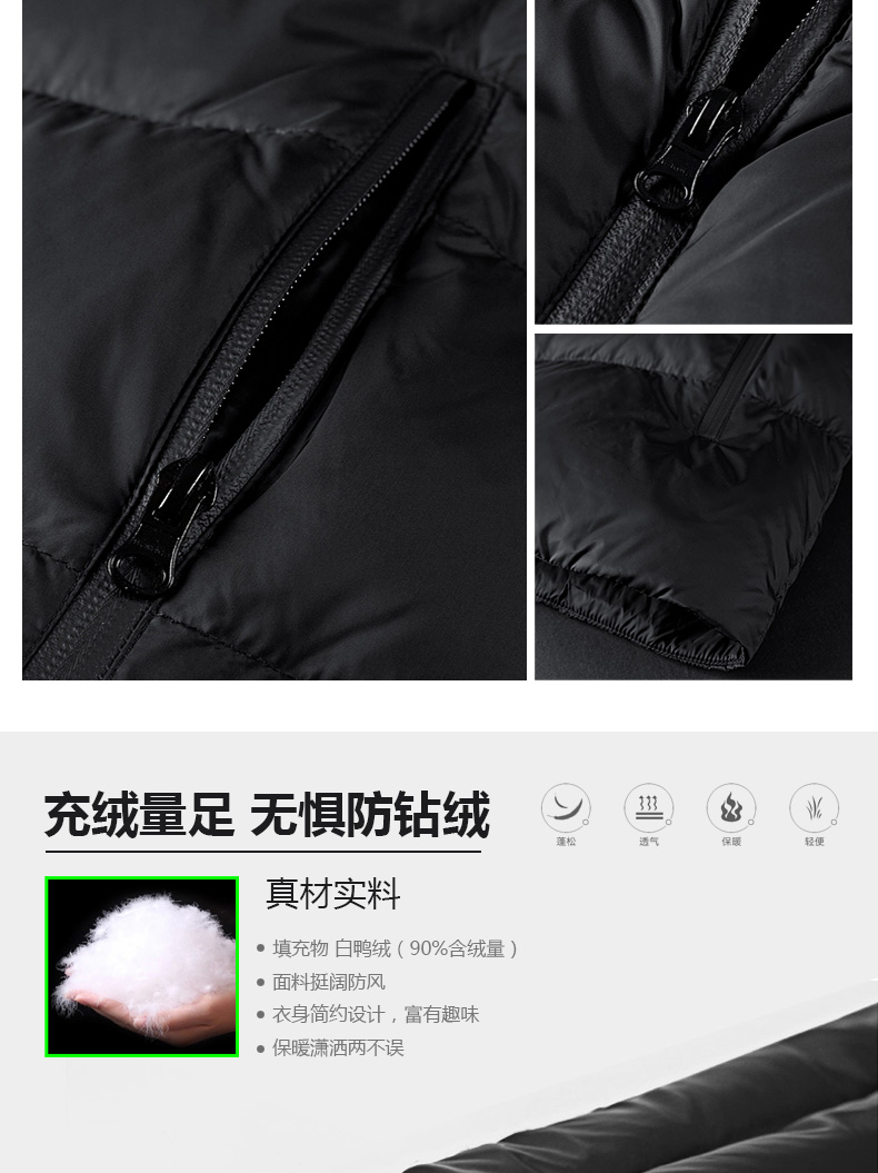 Blouson homme SEPTWOLVES    en Nylon - Ref 3120458 Image 11